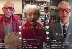 抖音网红爆料网站大全 校长的欲望,校长欲望背后的真相